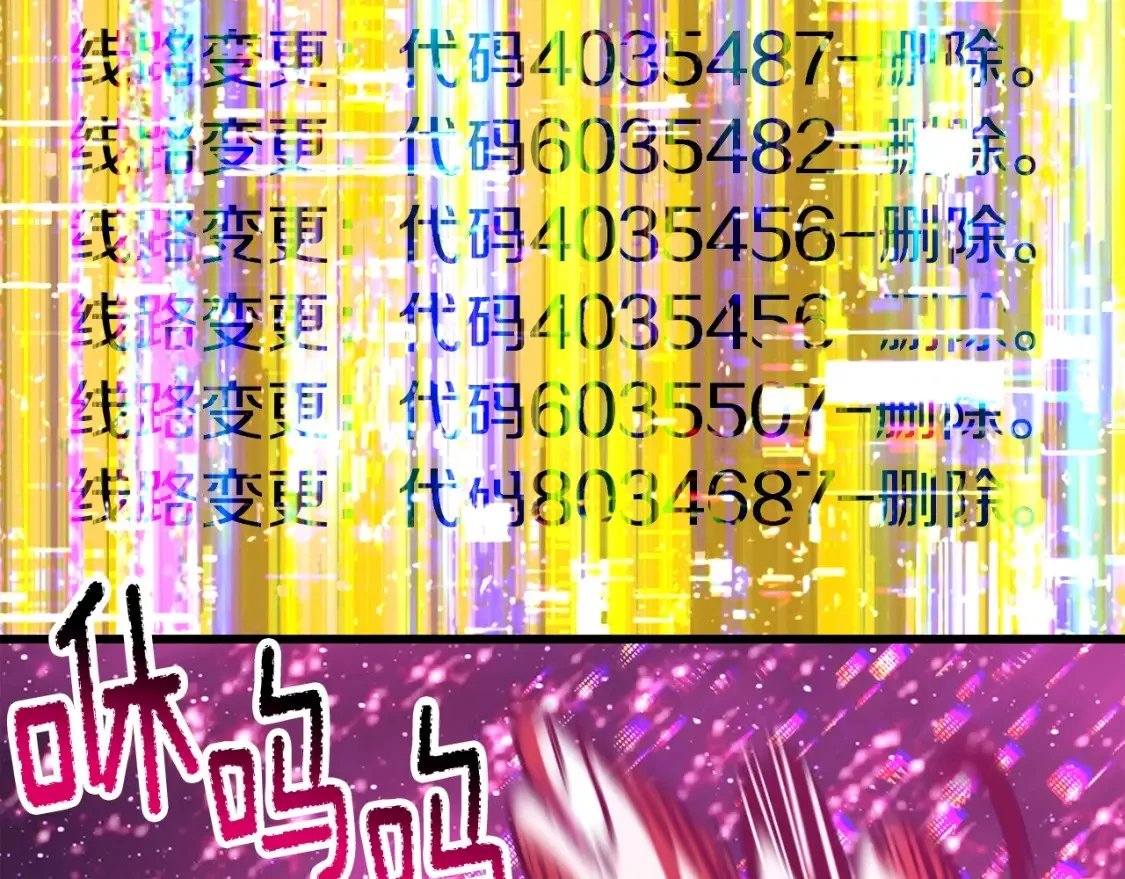 第822页