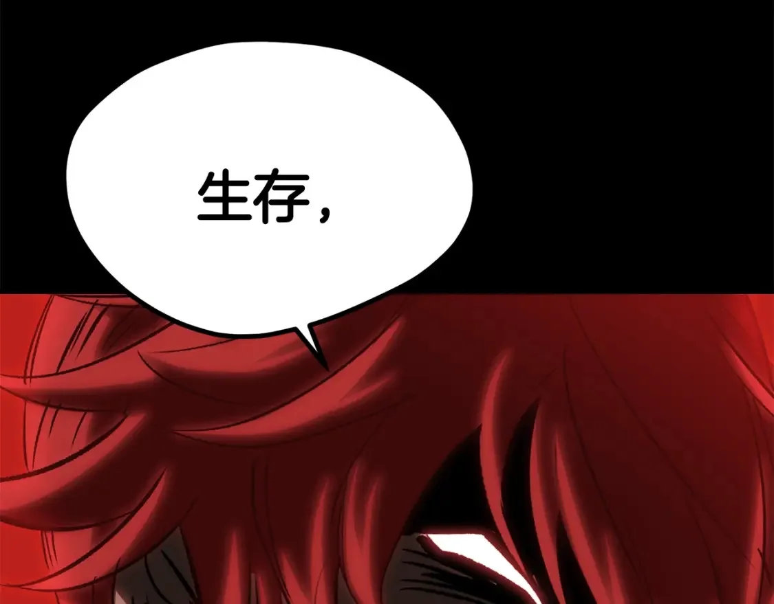 第411页