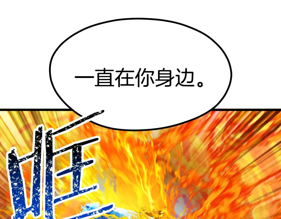 第570页