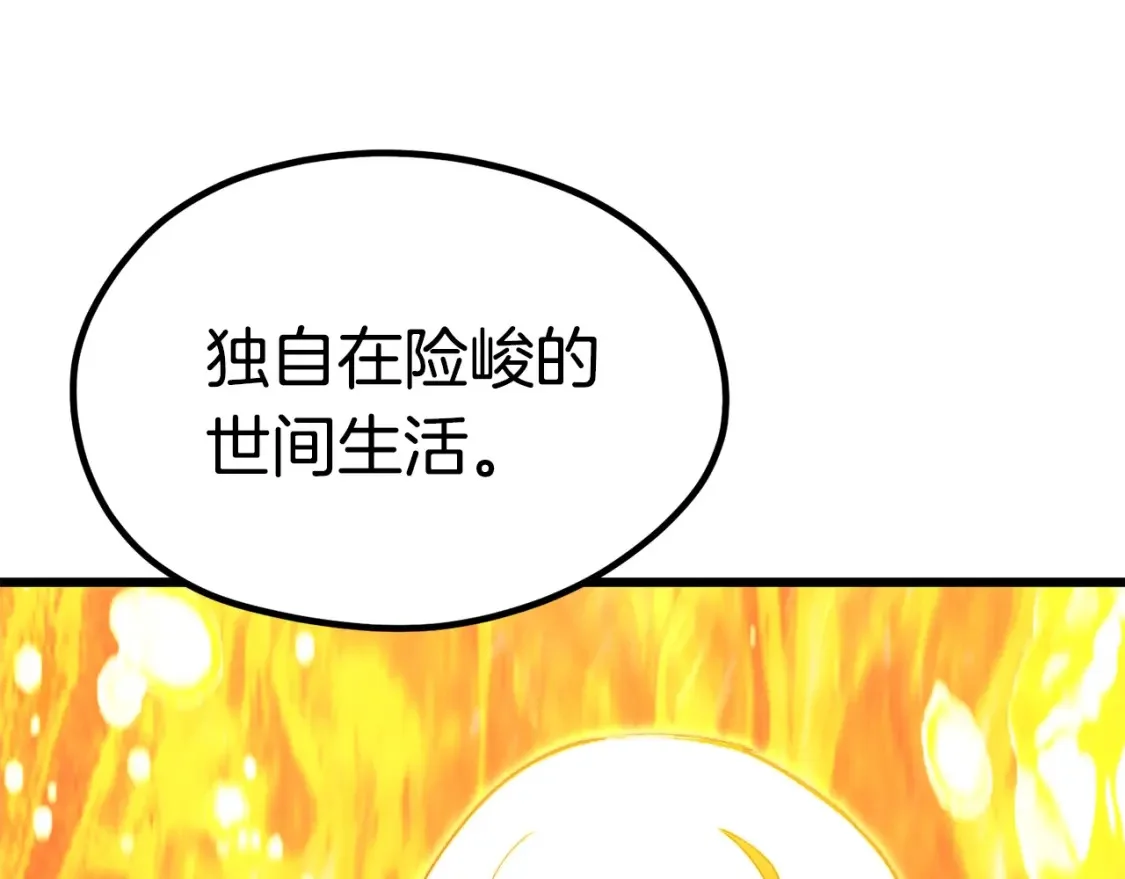 第519页
