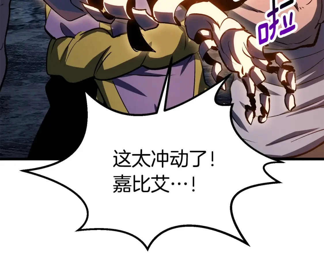 第213页