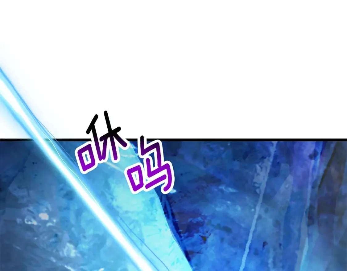 第588页