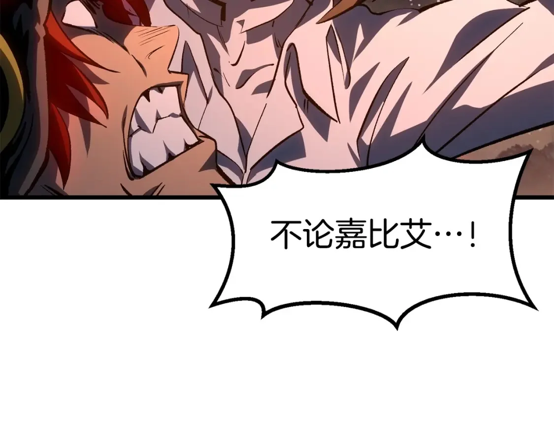 第651页