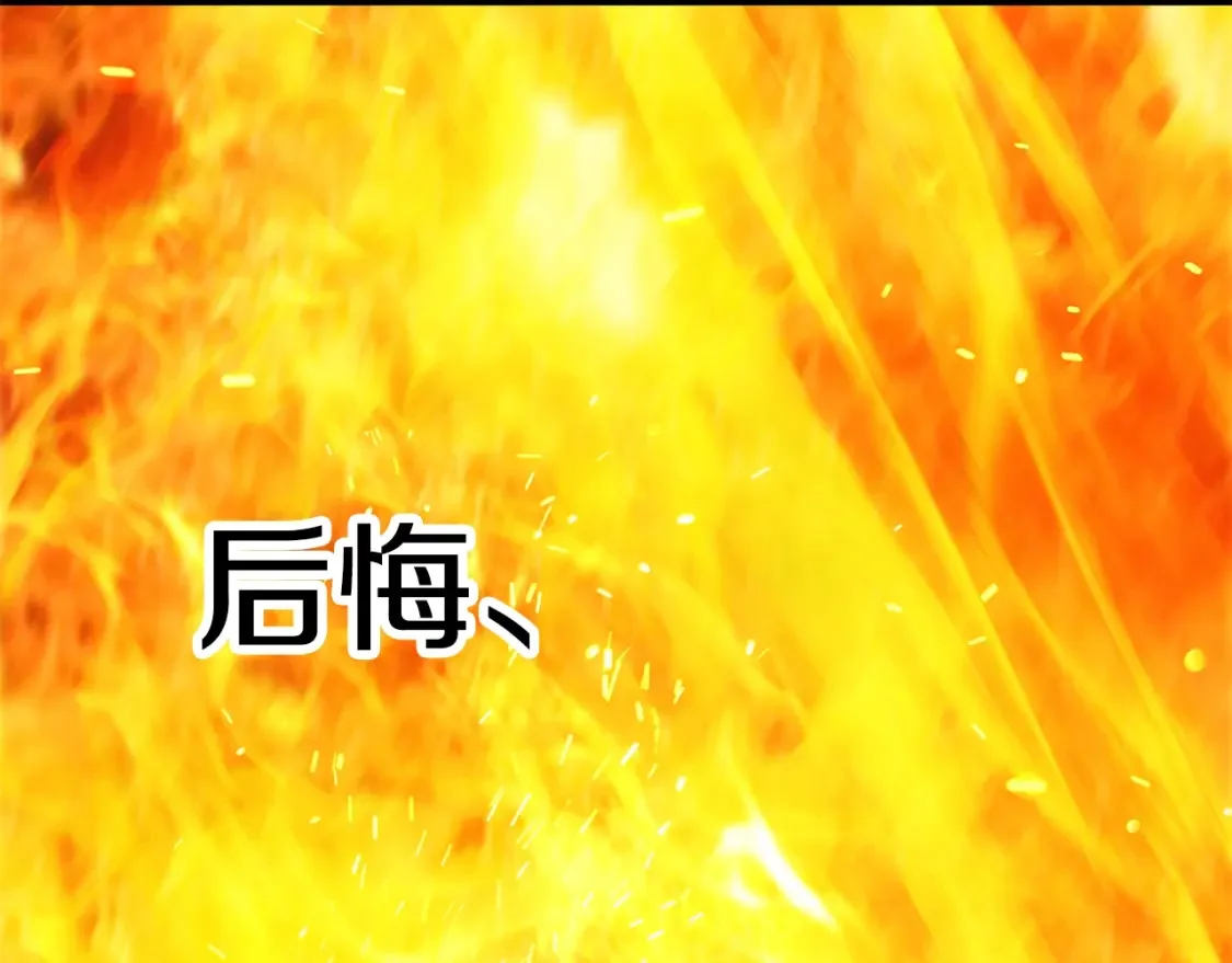 第300页