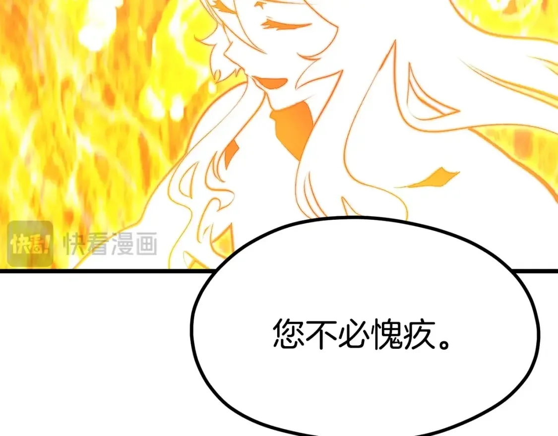 第531页