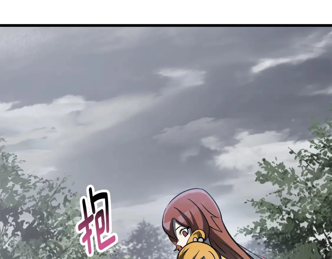 第387页