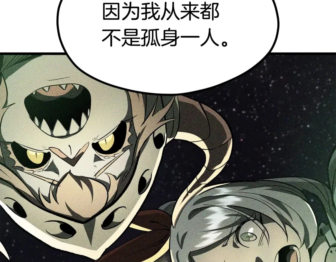 第537页