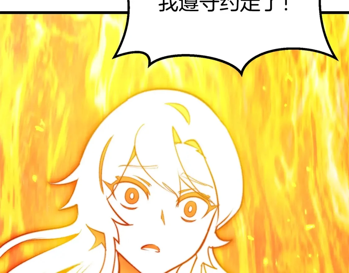 第699页