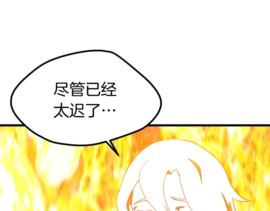 第546页