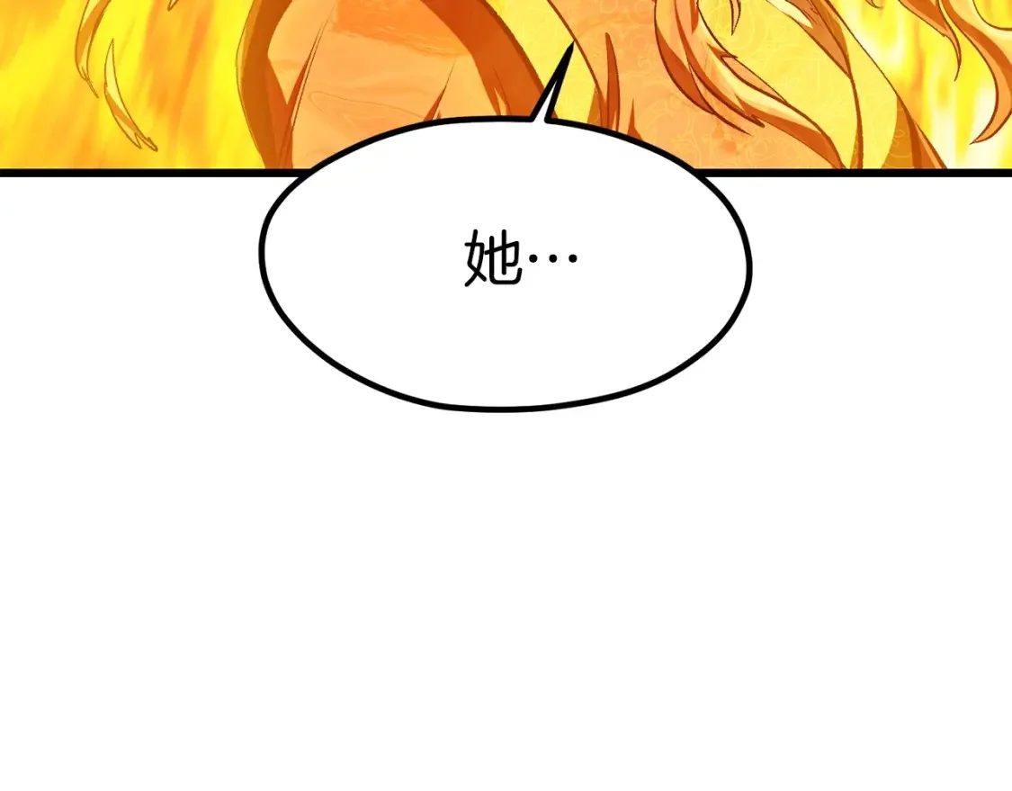 第567页