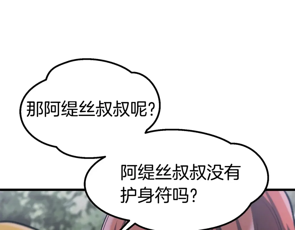 第378页
