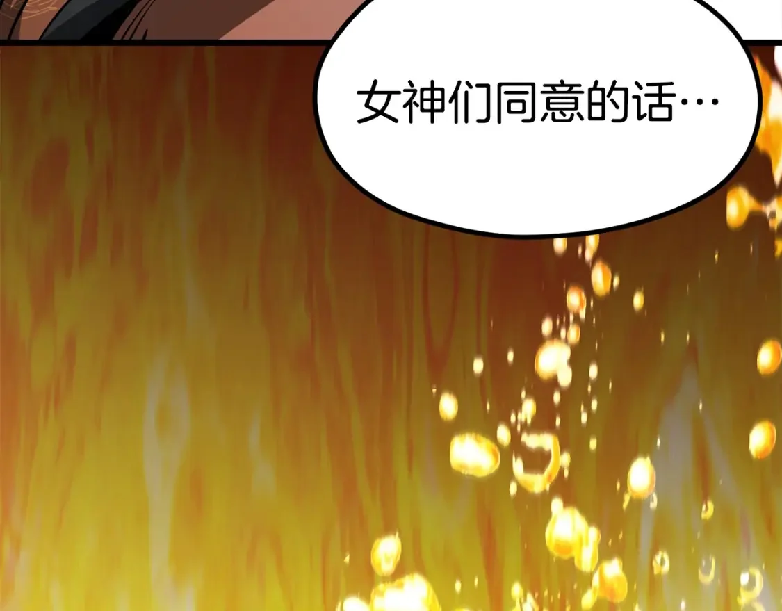 第492页