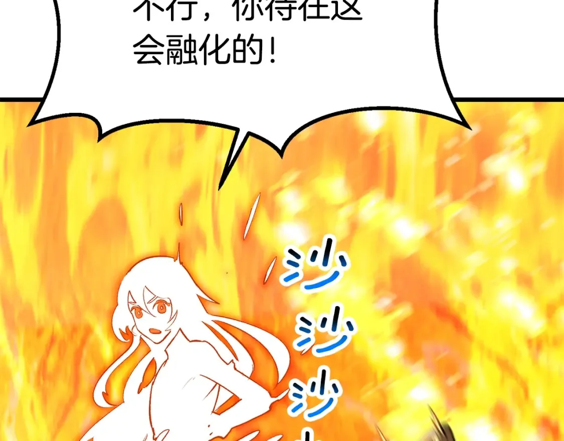 第627页