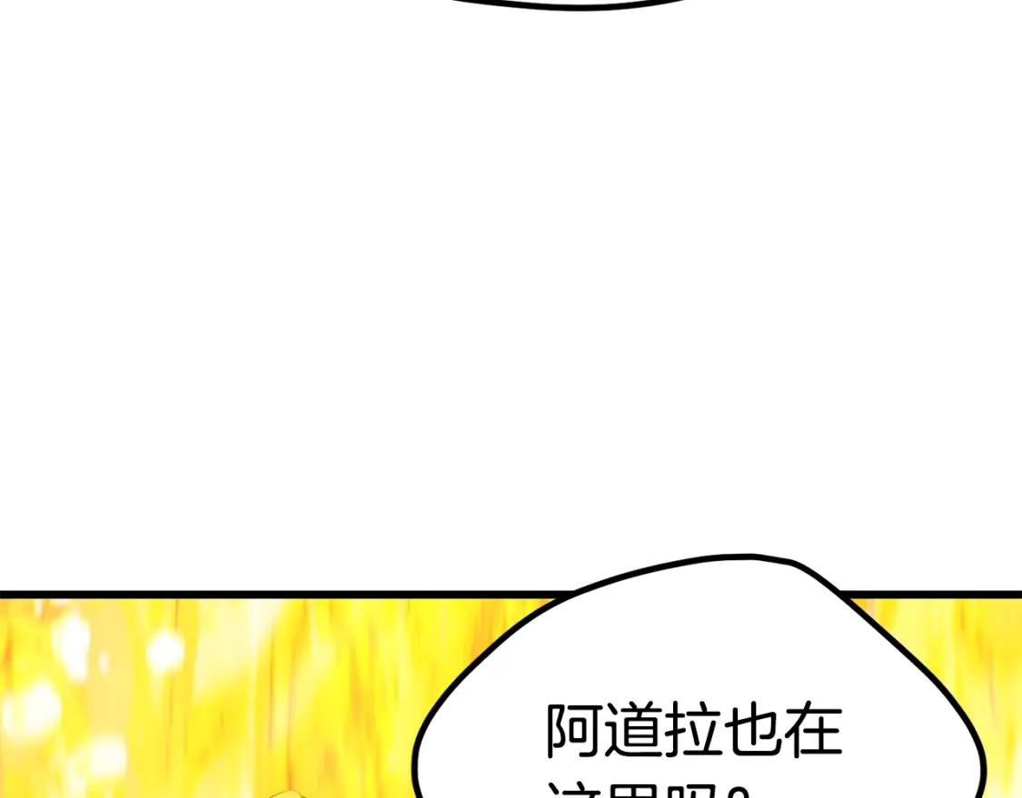 第552页