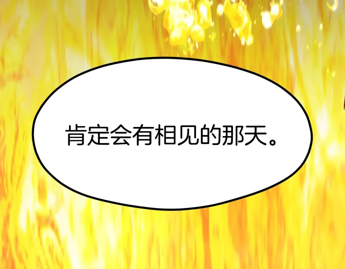 第495页