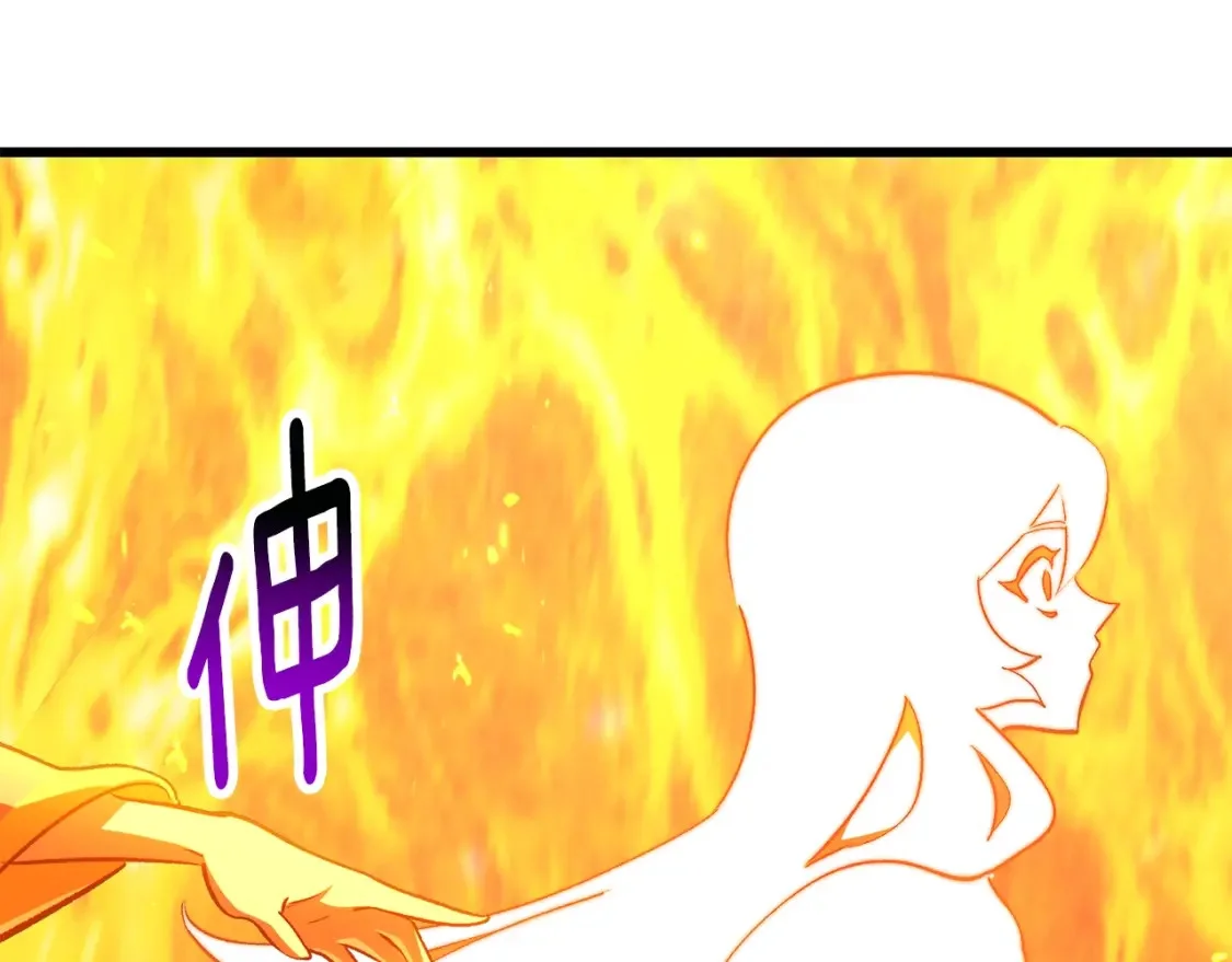 第717页