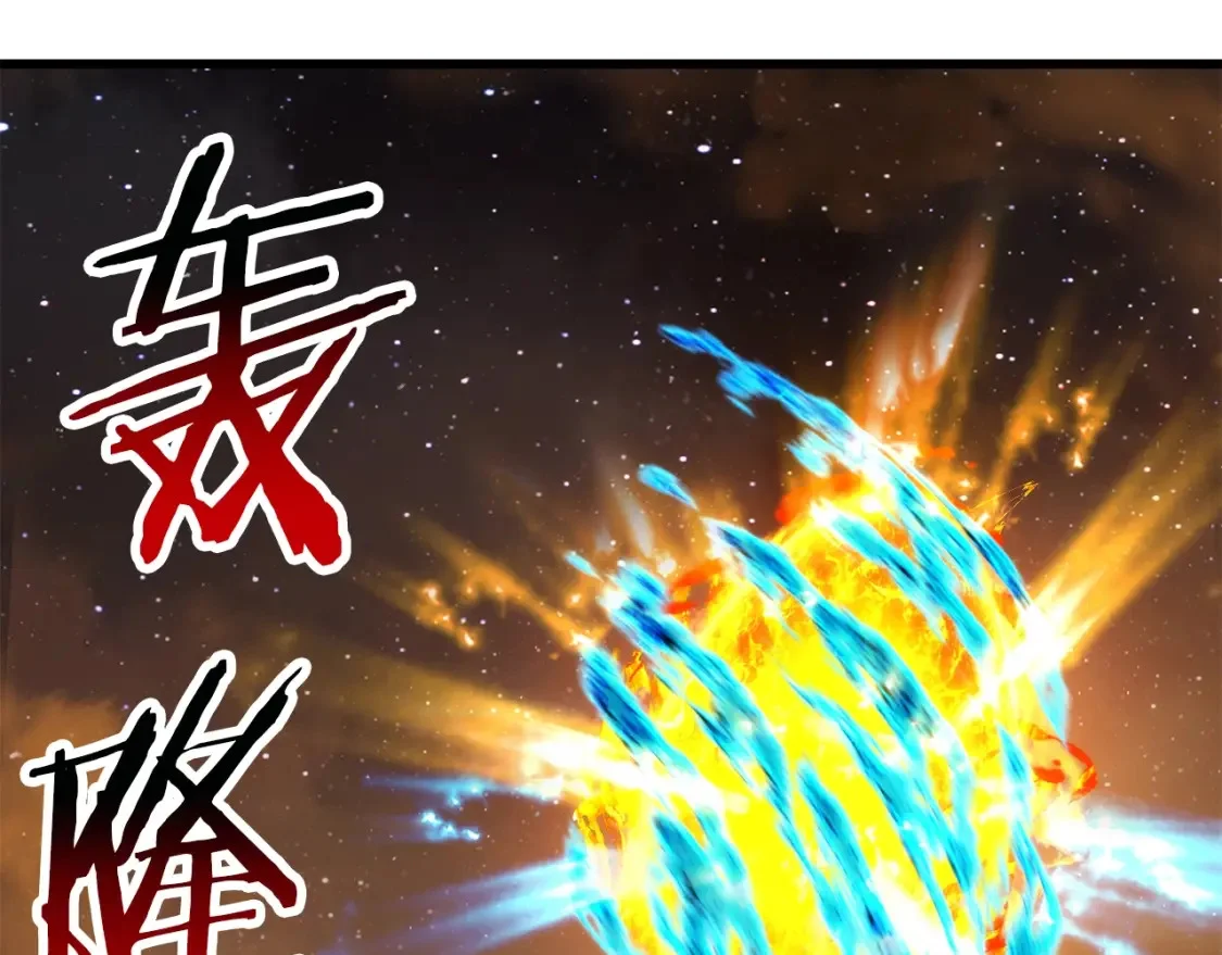 第819页