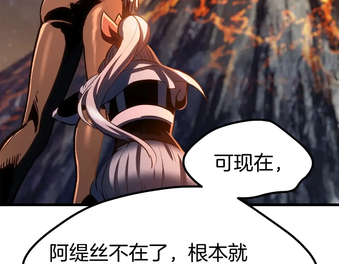 第234页