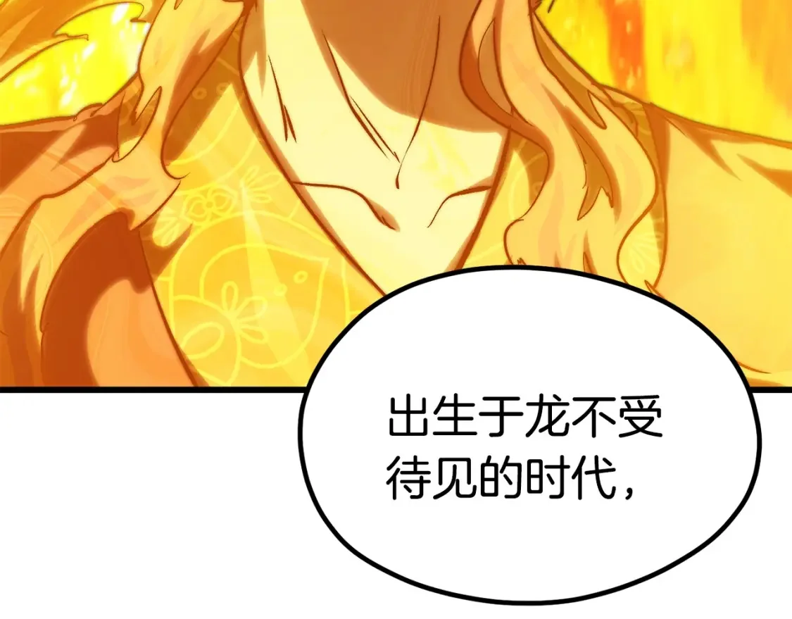 第513页