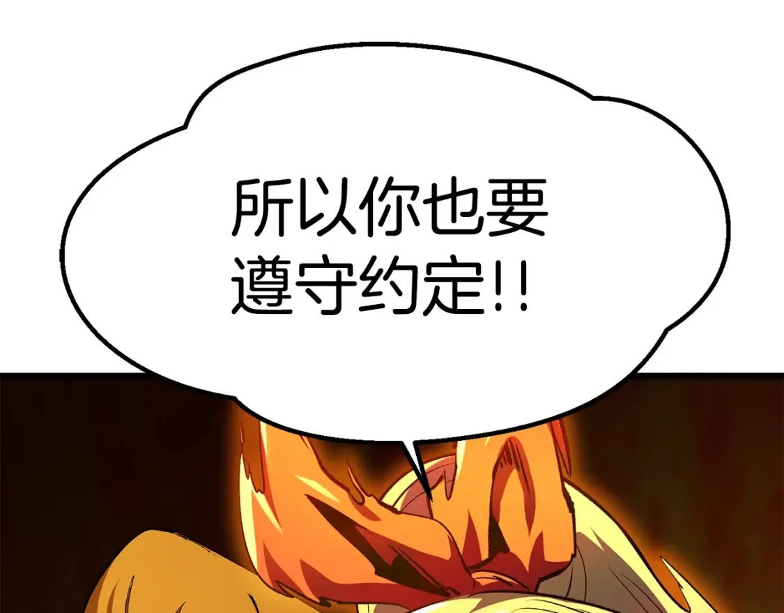 第705页