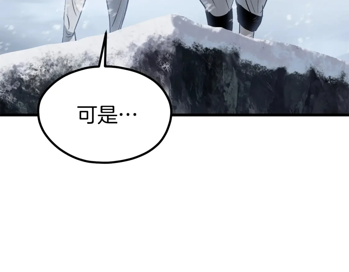 第474页