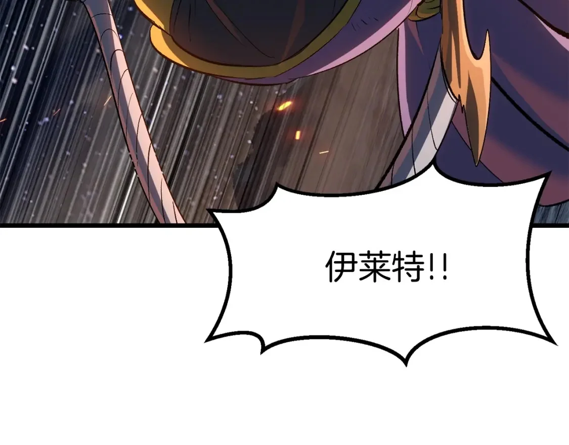 第663页