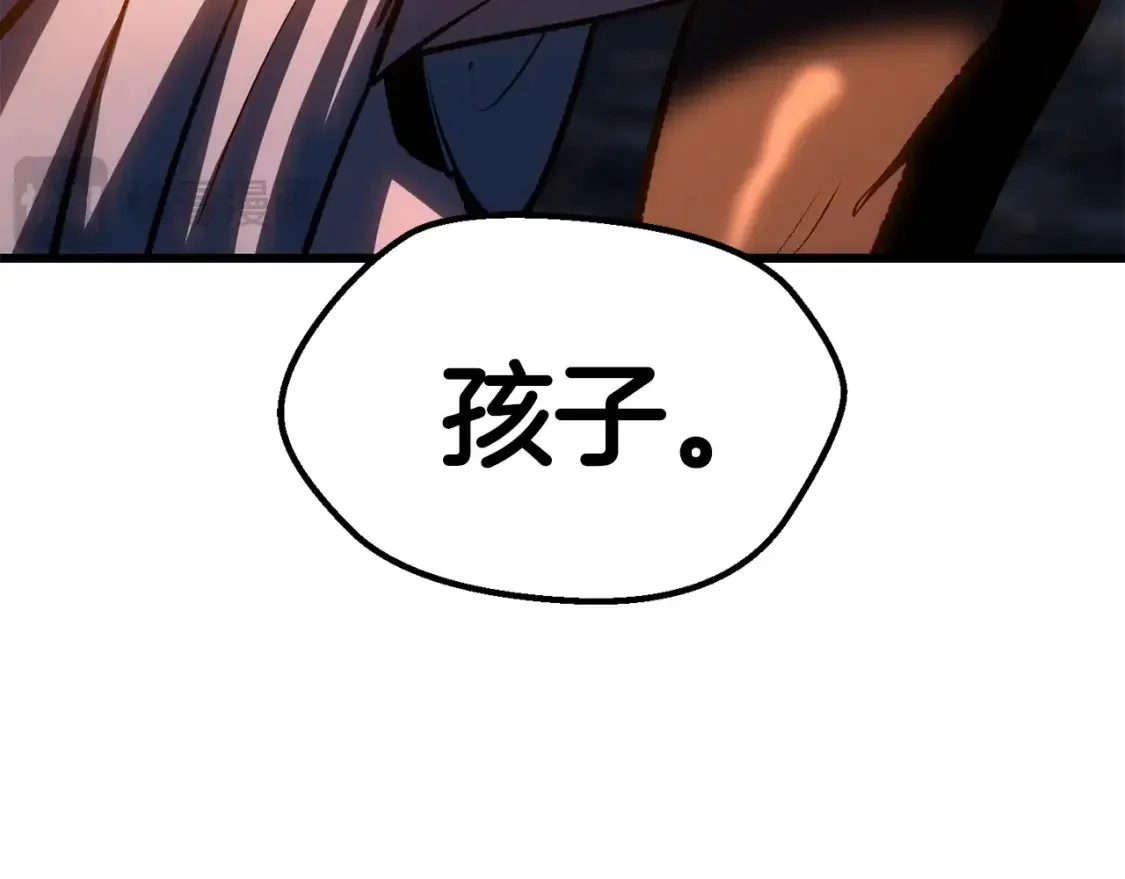 第261页