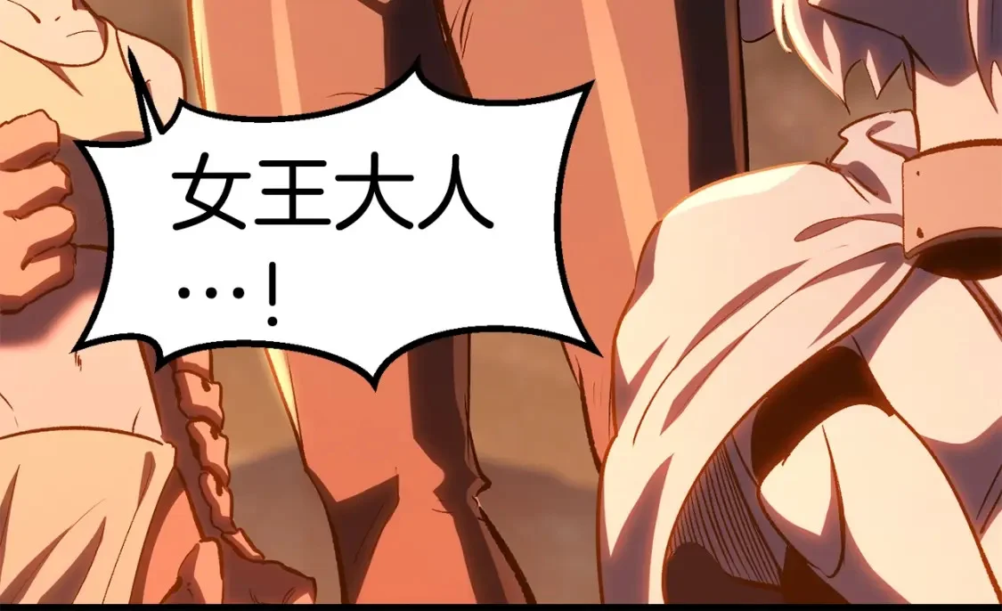 第273页