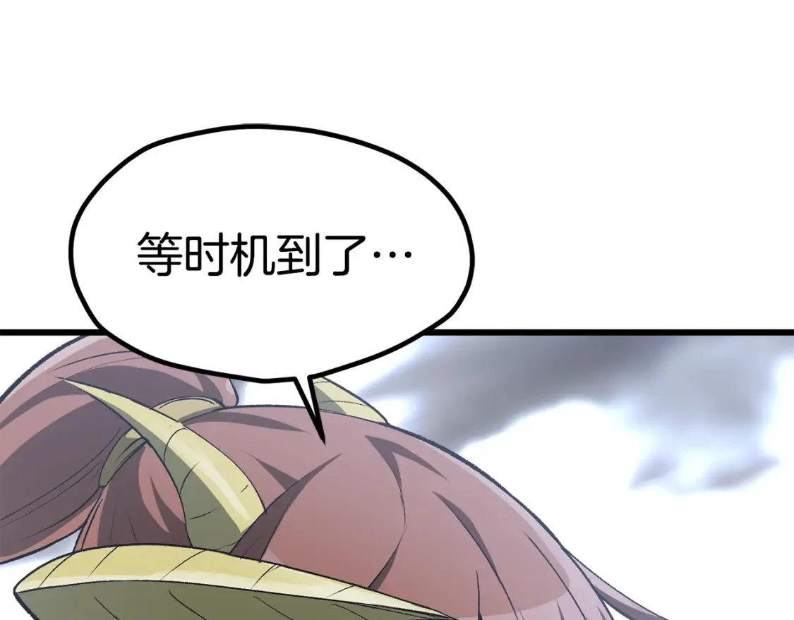 第486页