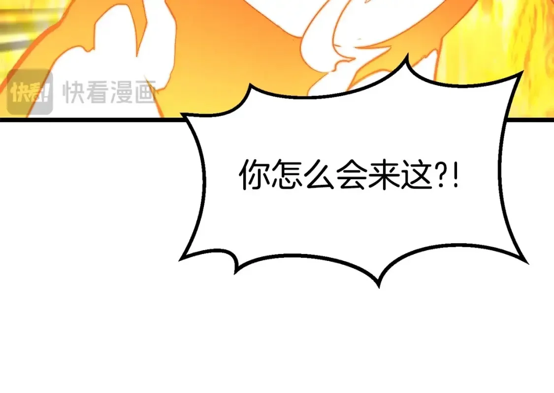 第615页
