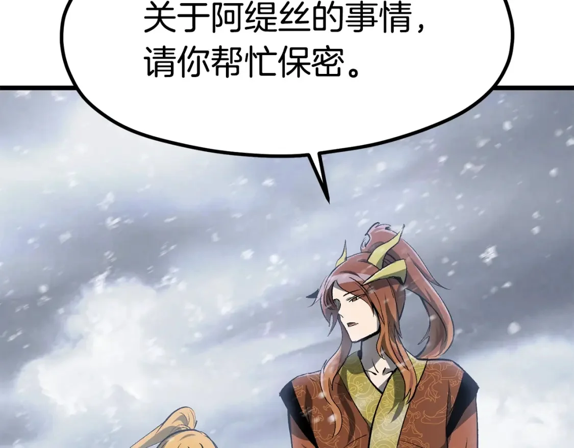 第468页