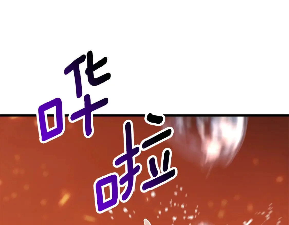 第423页