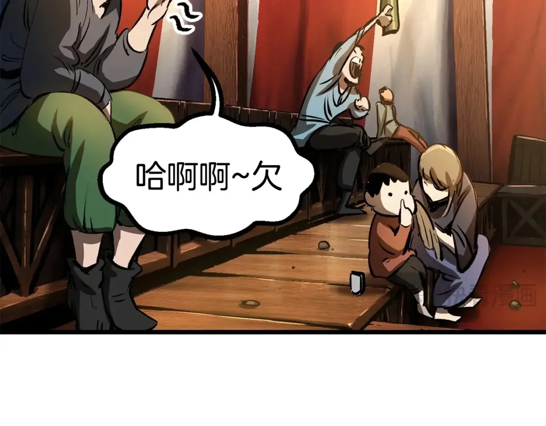 第504页