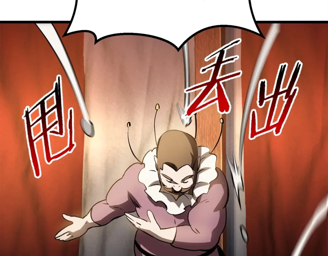 第603页