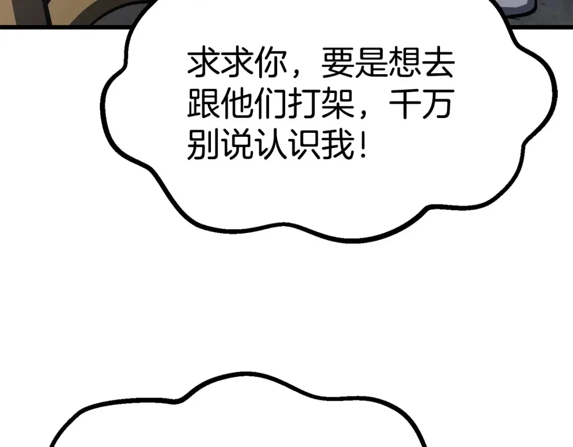 第336页