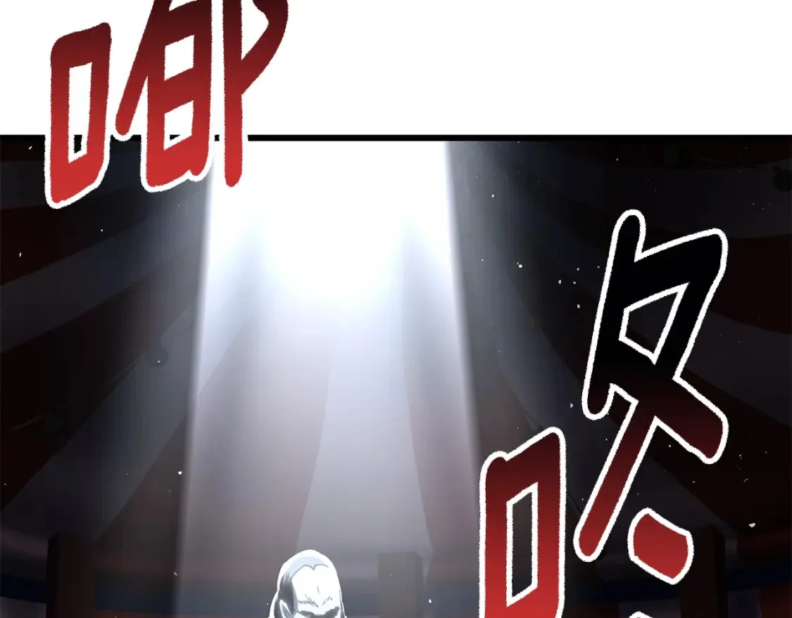 第216页