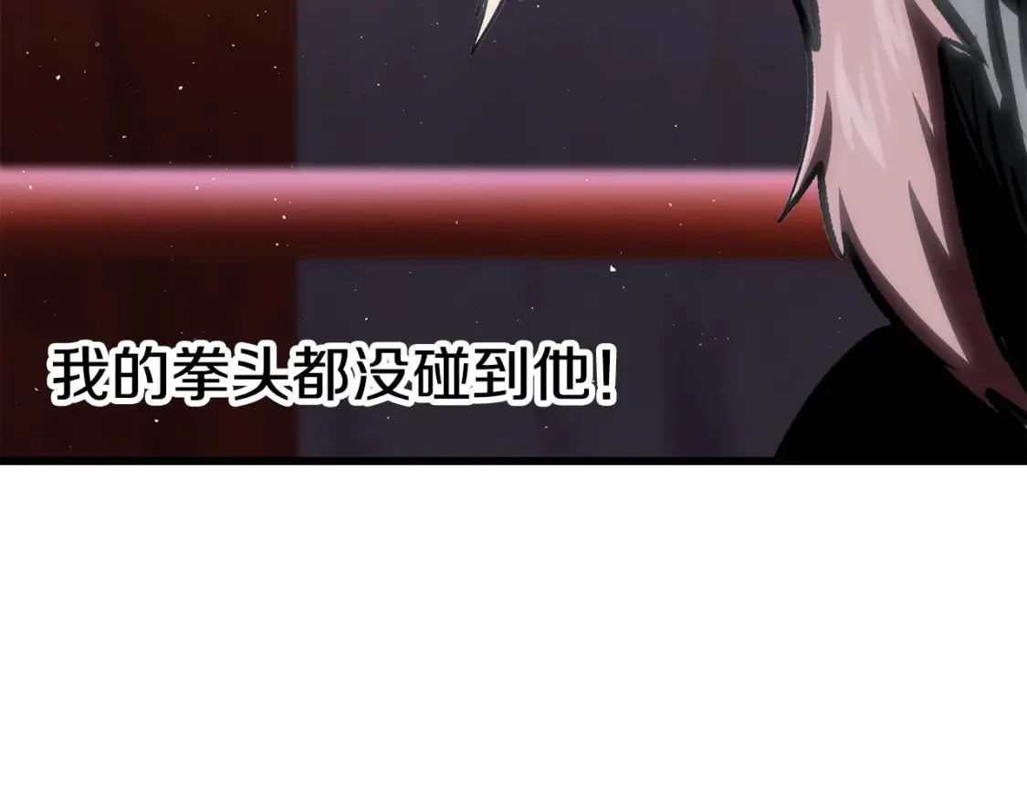 第582页