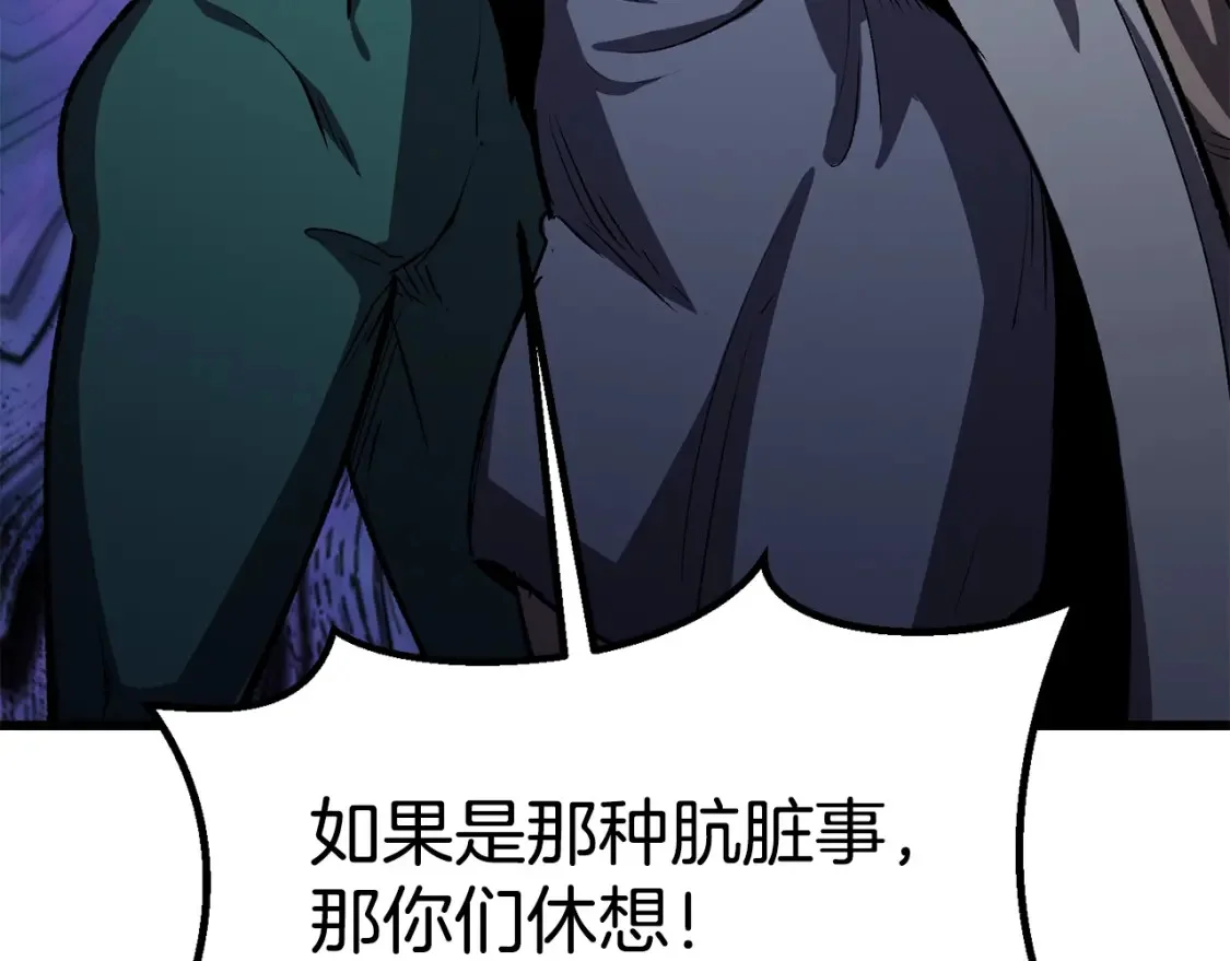 第216页