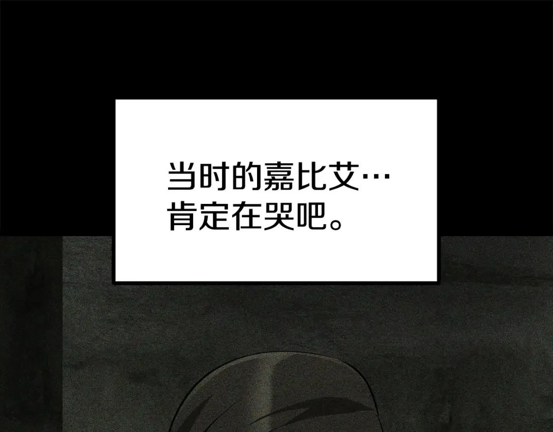 第579页