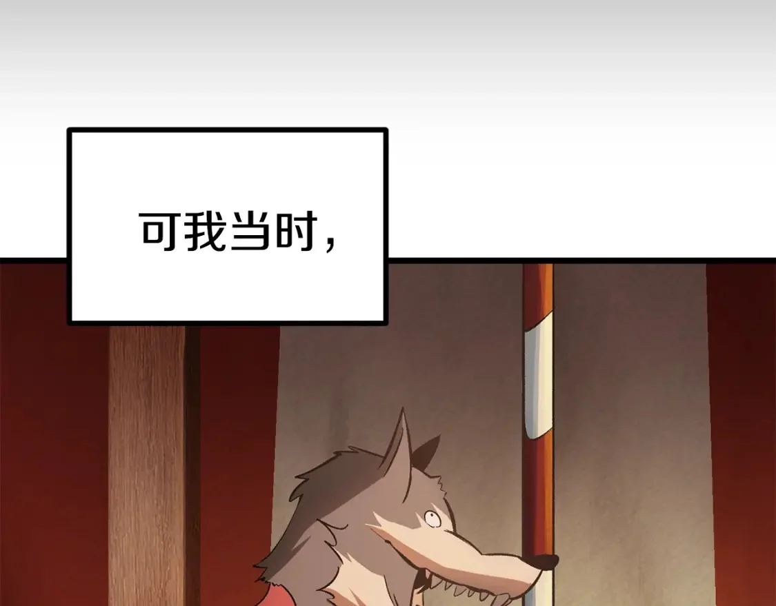 第627页
