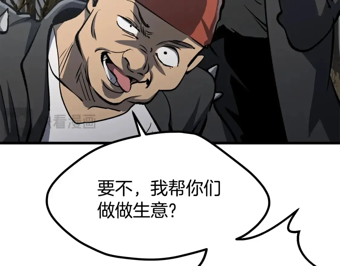 第204页