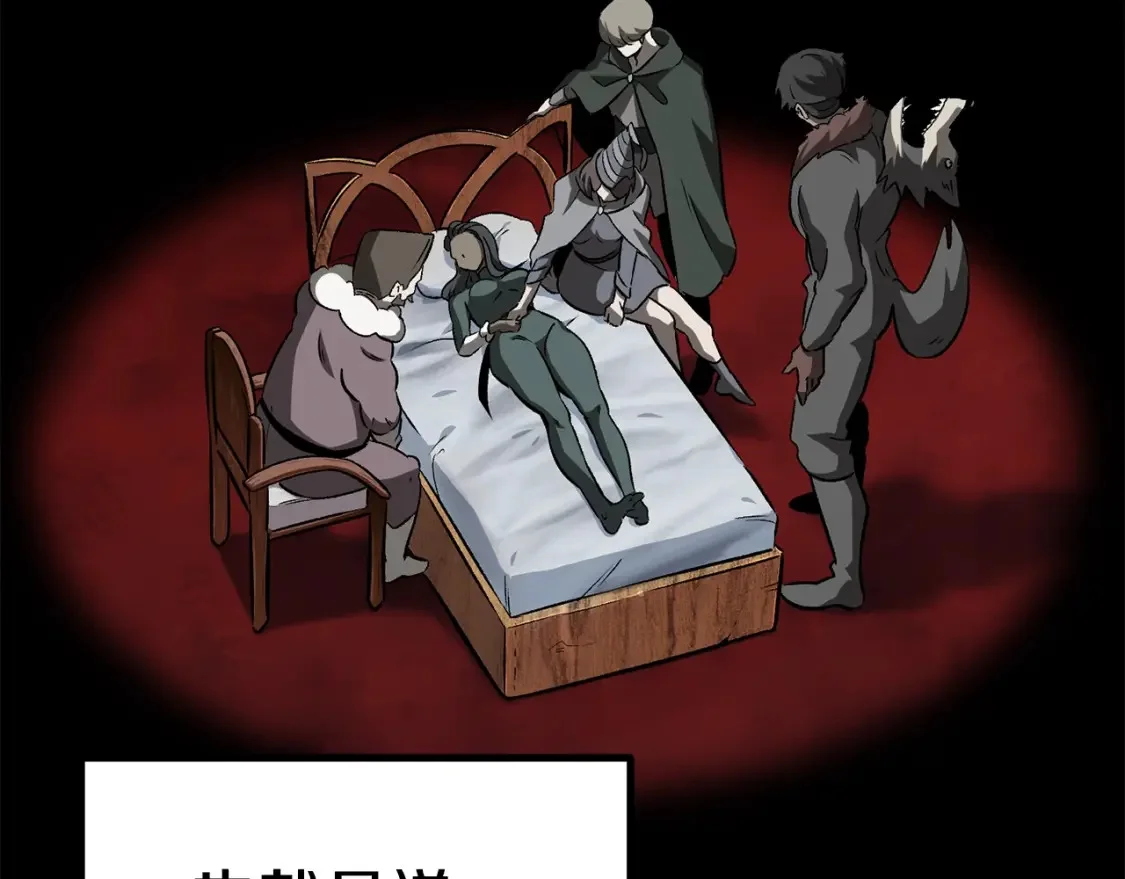 第474页