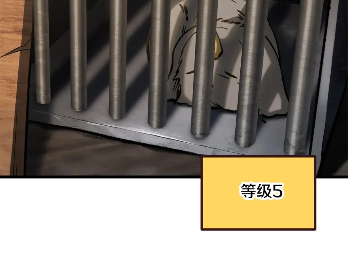 第633页
