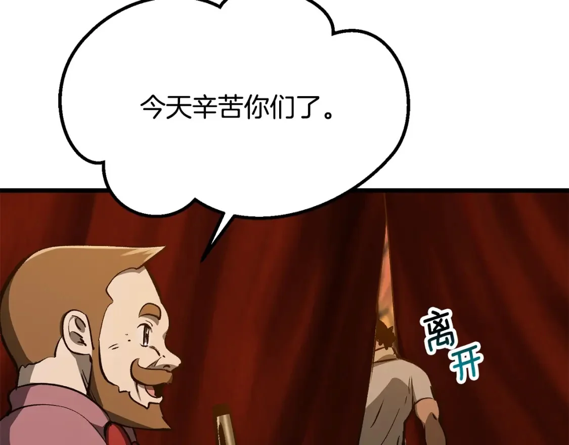 第465页