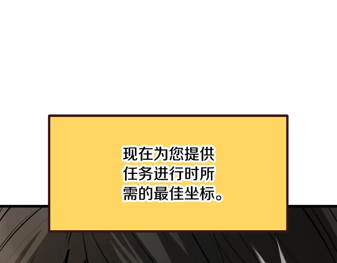 第573页