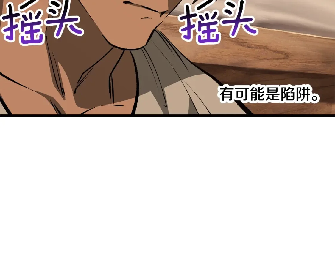 第534页