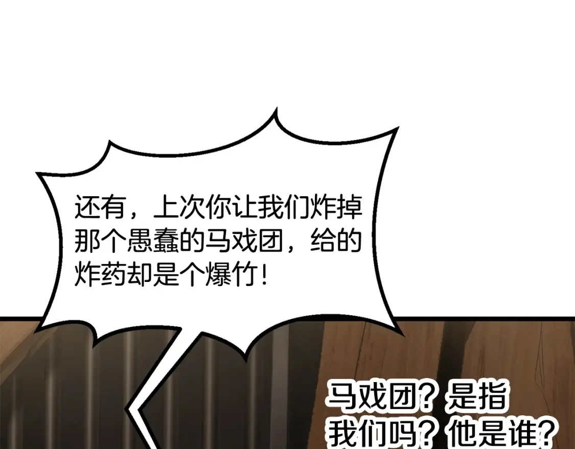 第690页