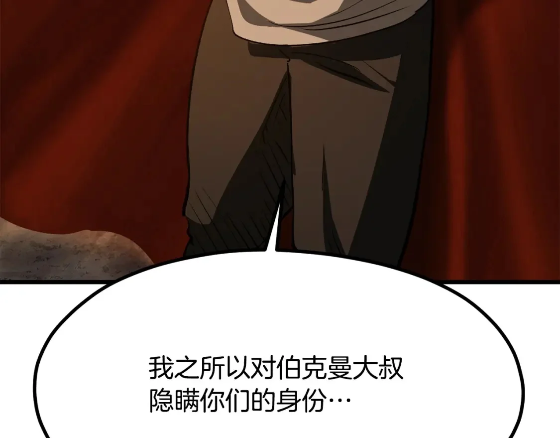 第222页
