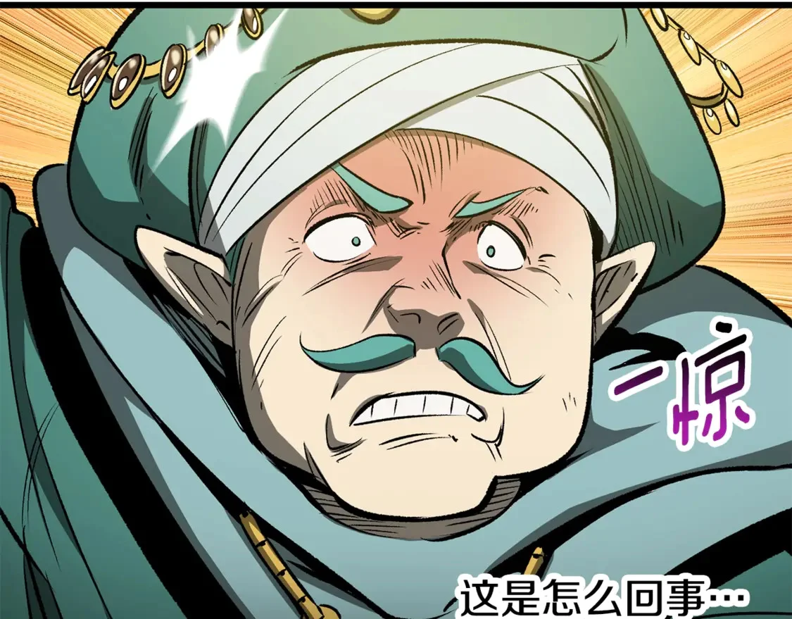 第465页