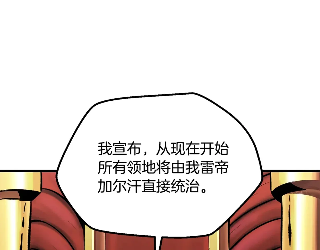 第573页